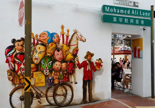 Touren & Ausflüge in Singapore